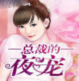 菲律宾男女结婚年龄相差大吗